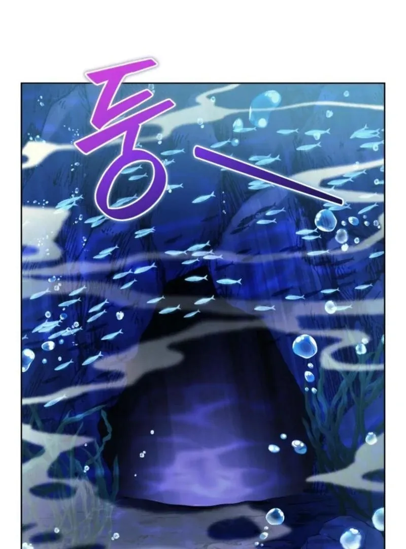 Underground of Babel Chapter 13 page 11 - 
