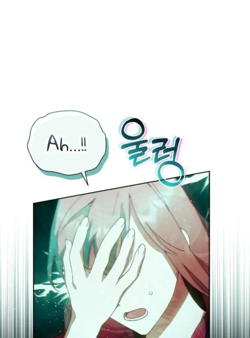 Underground of Babel Chapter 13 page 105 - 