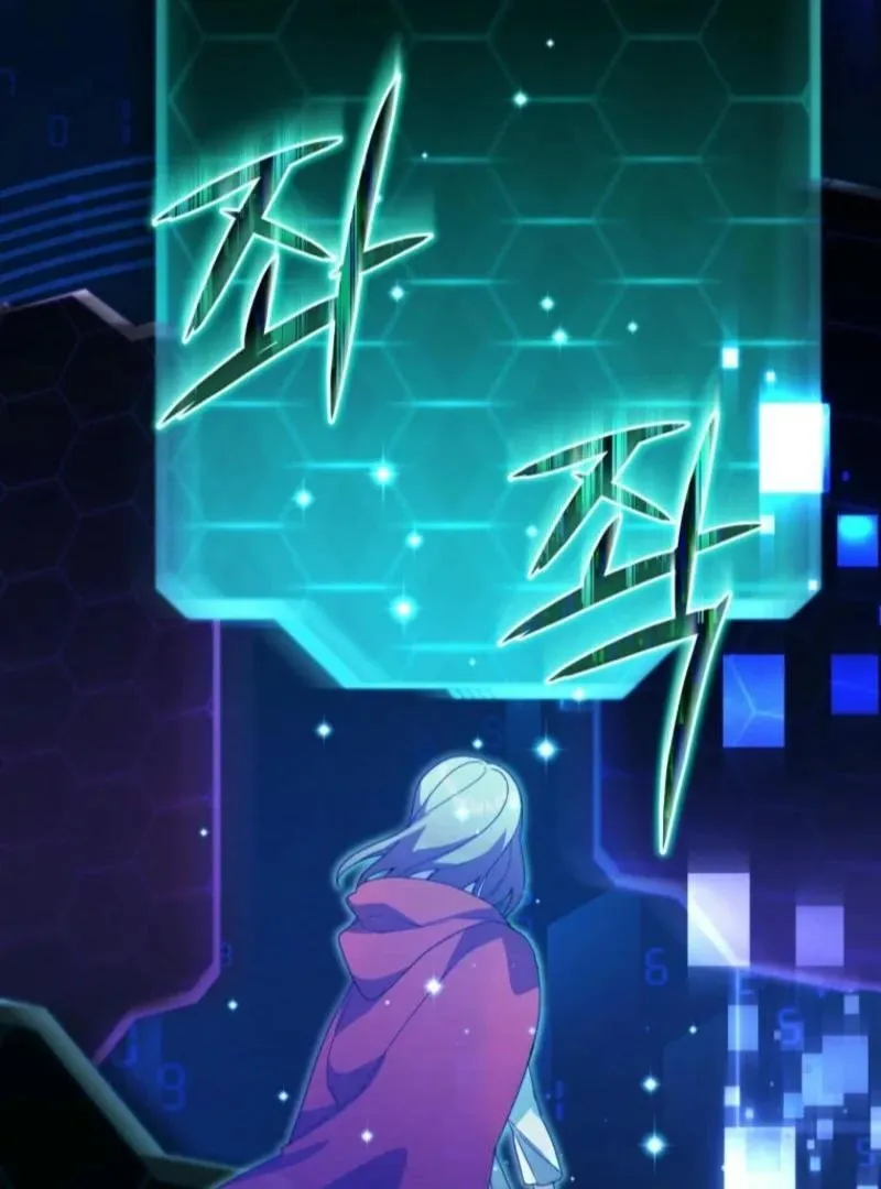 Underground of Babel Chapter 13 page 107 - 