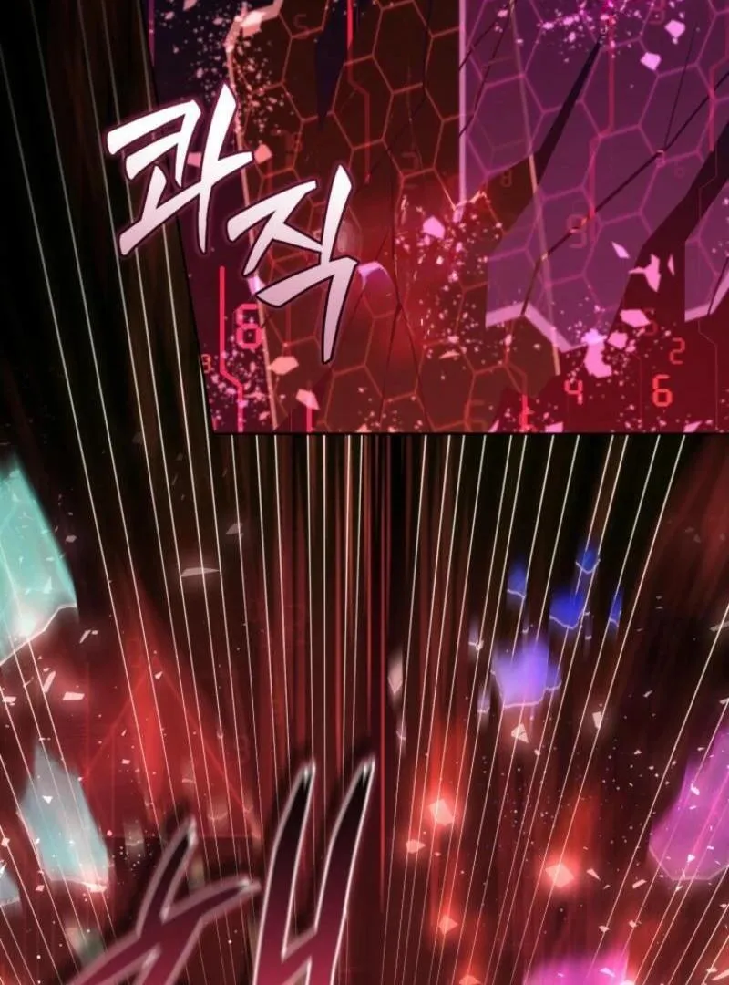 Underground of Babel Chapter 13 page 114 - 
