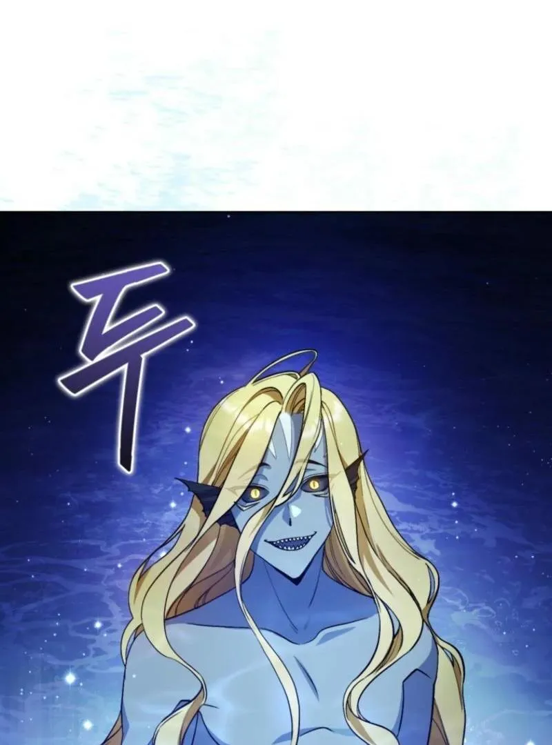 Underground of Babel Chapter 13 page 26 - 
