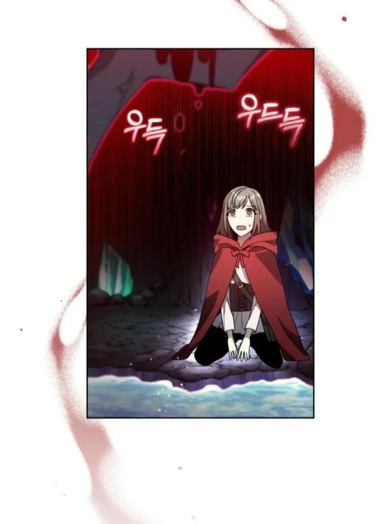 Underground of Babel Chapter 13 page 74 - 
