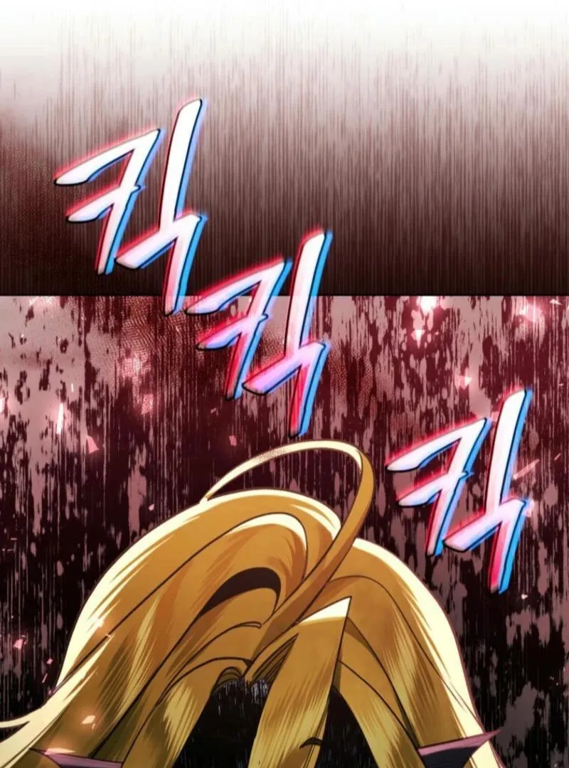 Underground of Babel Chapter 14 page 104 - 