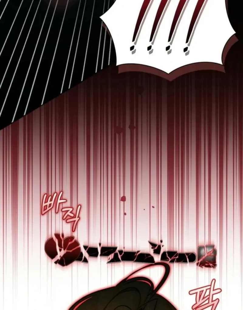 Underground of Babel Chapter 14 page 110 - 