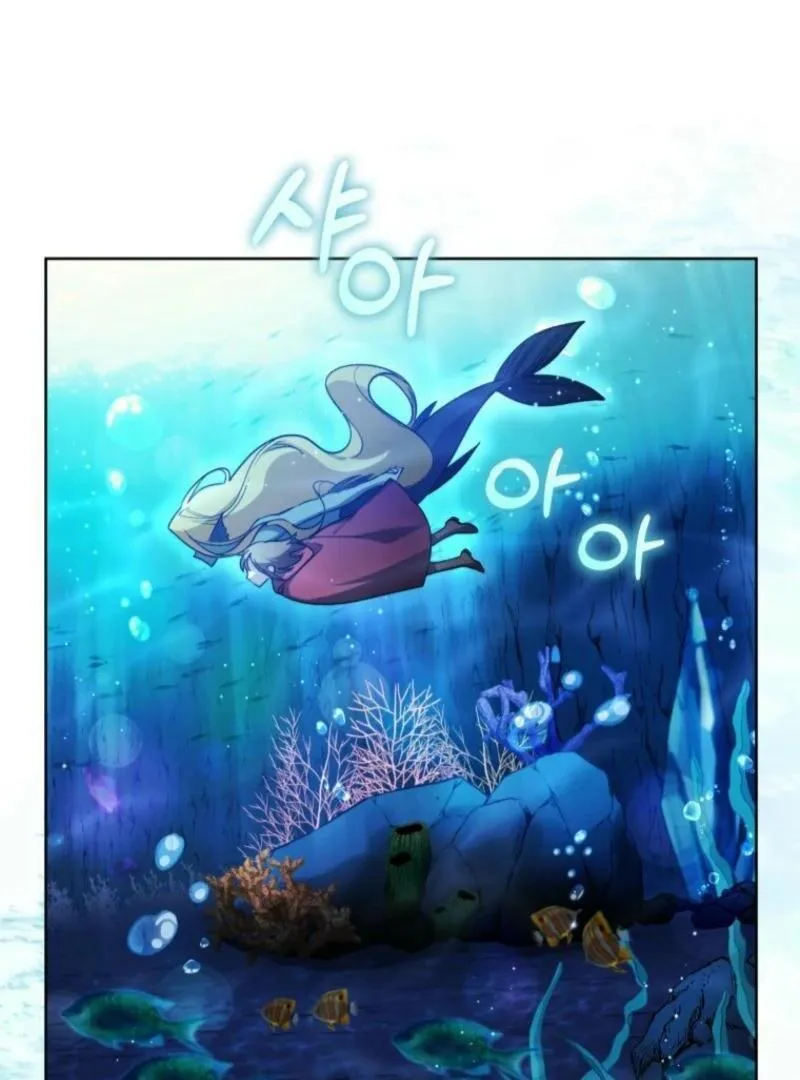 Underground of Babel Chapter 14 page 40 - 