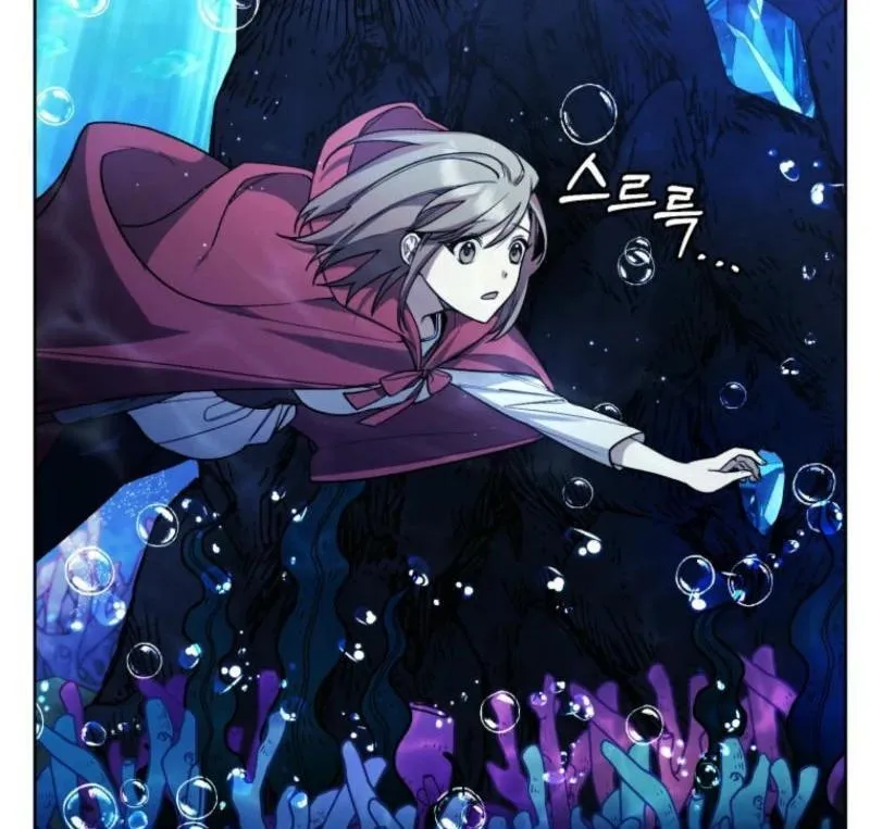 Underground of Babel Chapter 14 page 69 - 