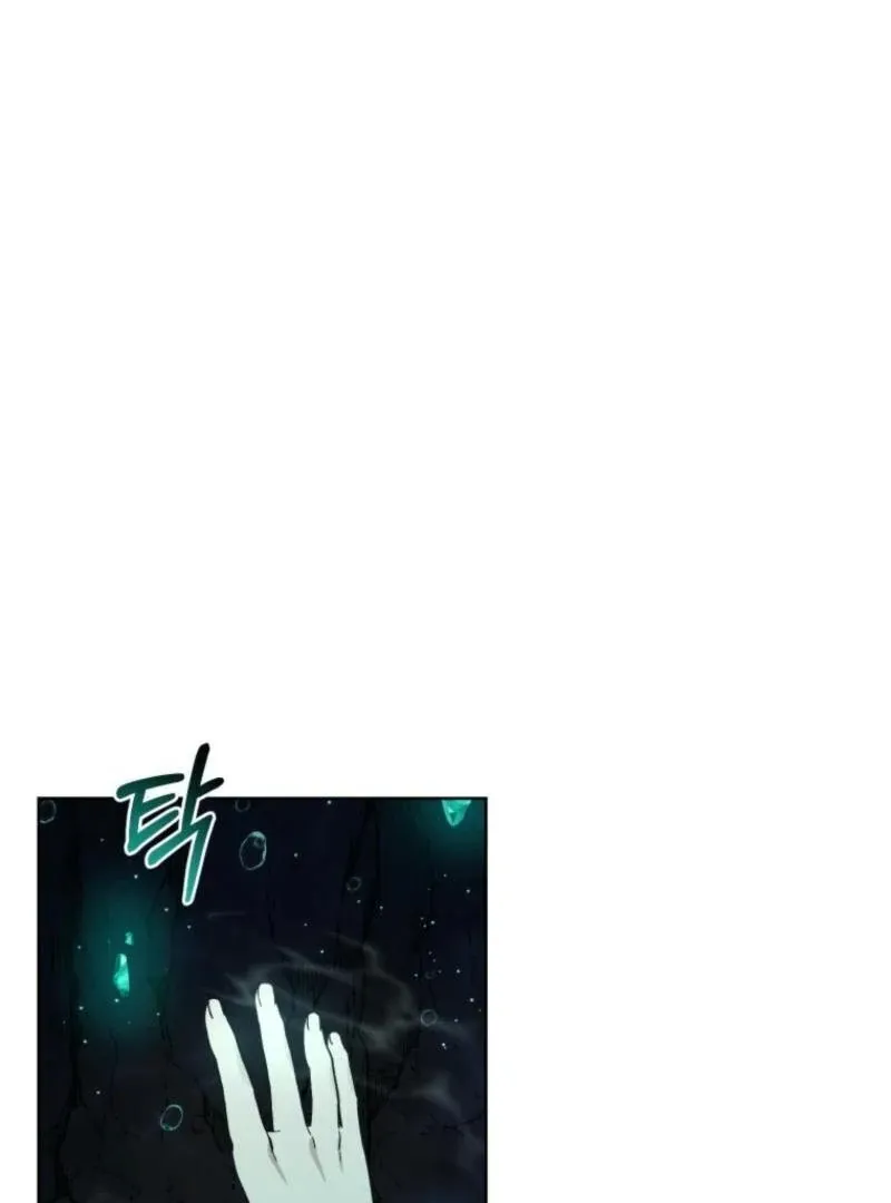 Underground of Babel Chapter 15 page 87 - 