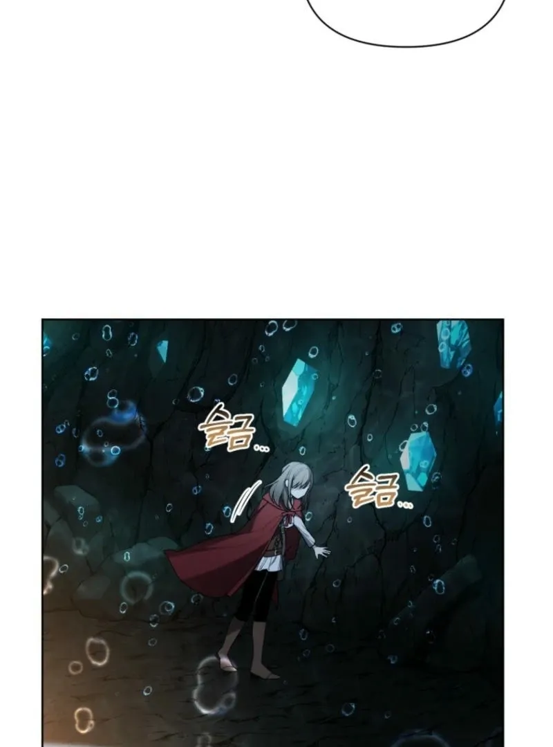 Underground of Babel Chapter 16 page 12 - 