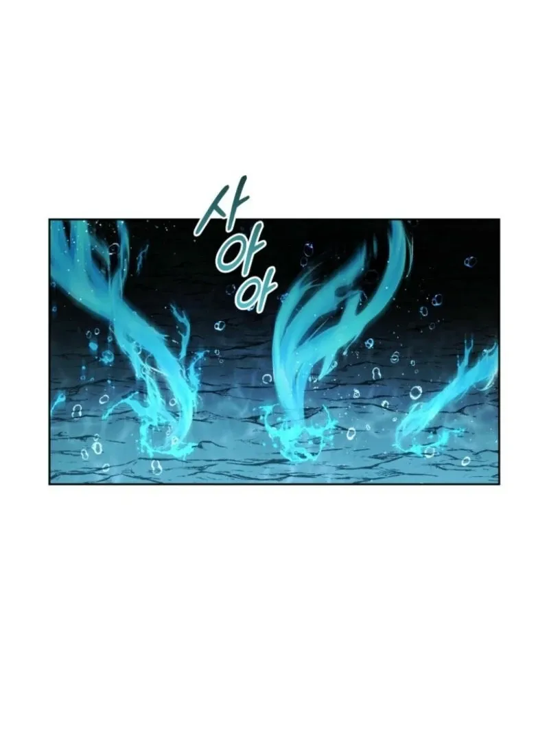 Underground of Babel Chapter 16 page 20 - 