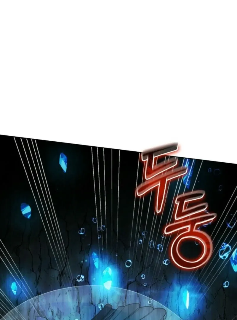 Underground of Babel Chapter 16 page 3 - 