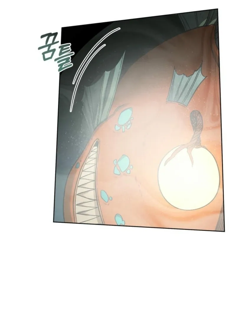 Underground of Babel Chapter 16 page 23 - 
