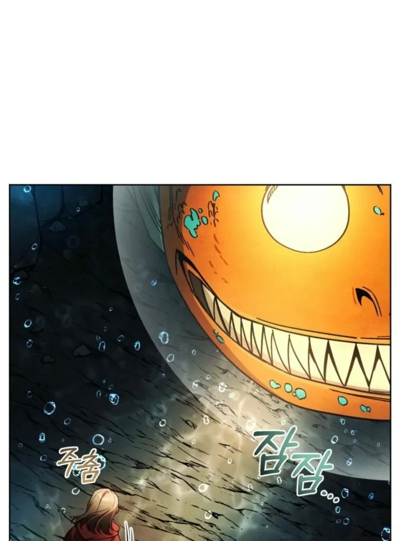 Underground of Babel Chapter 16 page 7 - 