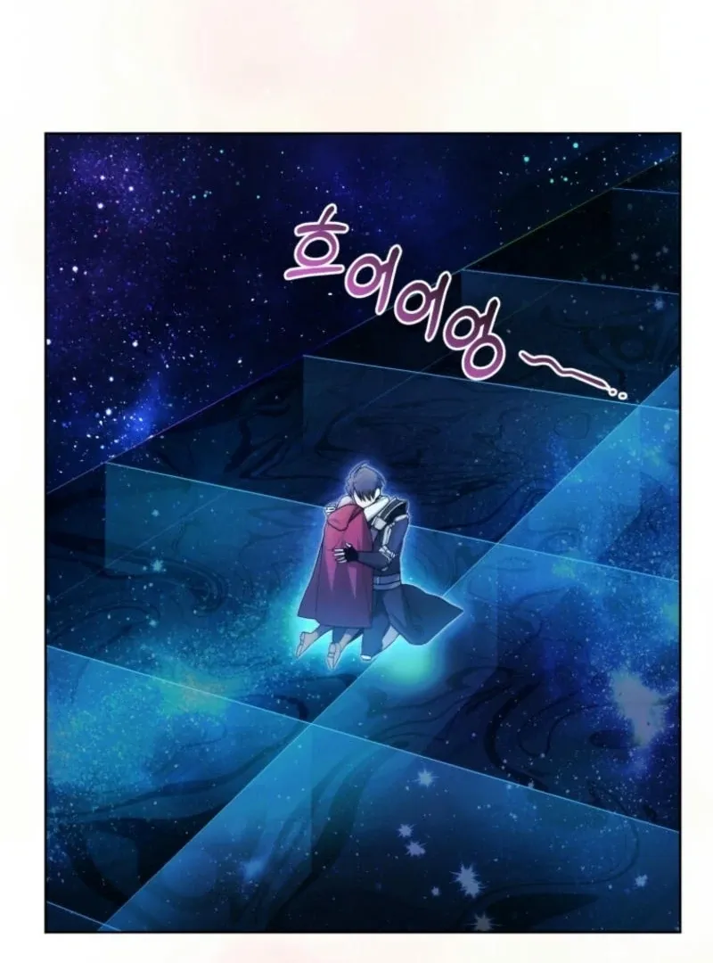 Underground of Babel Chapter 16 page 90 - 
