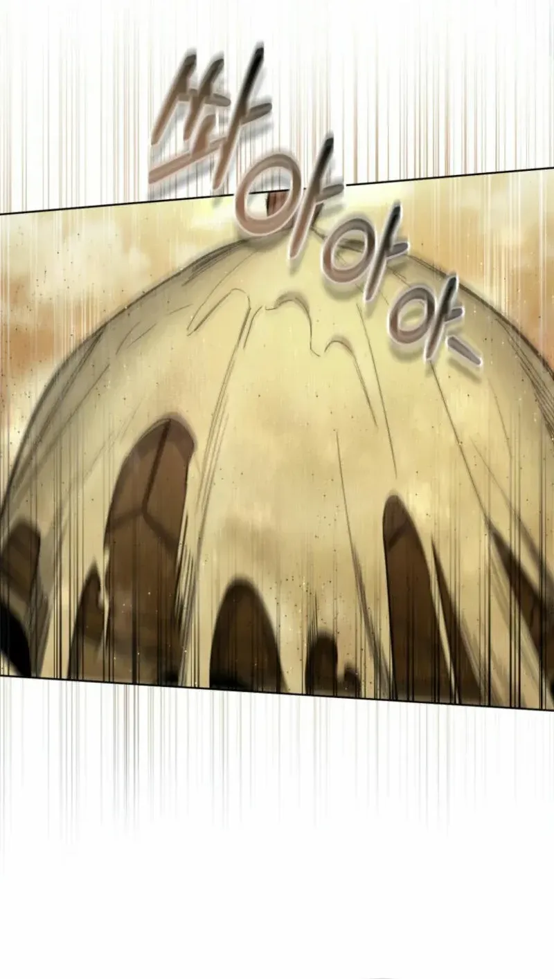 Underground of Babel Chapter 19 page 50 - 