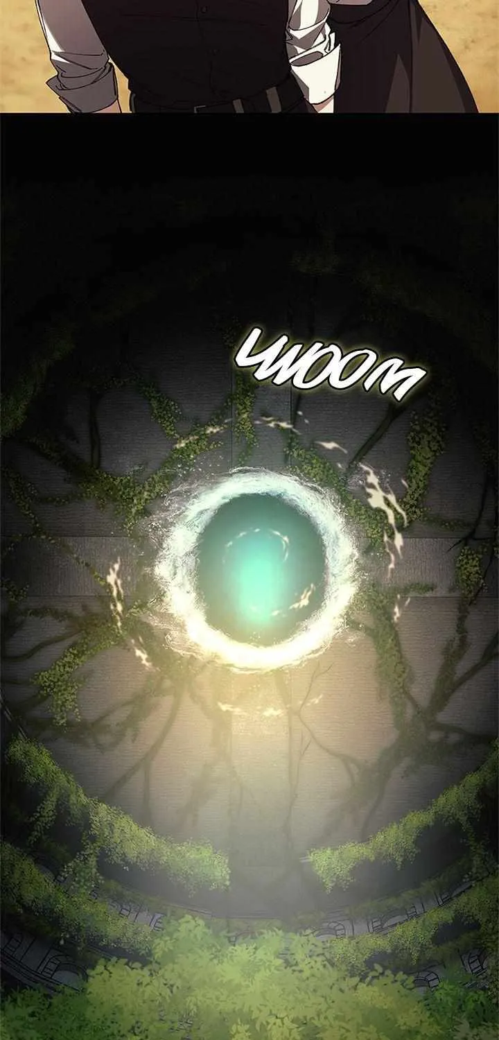Underground of Babel Chapter 2 page 43 - 