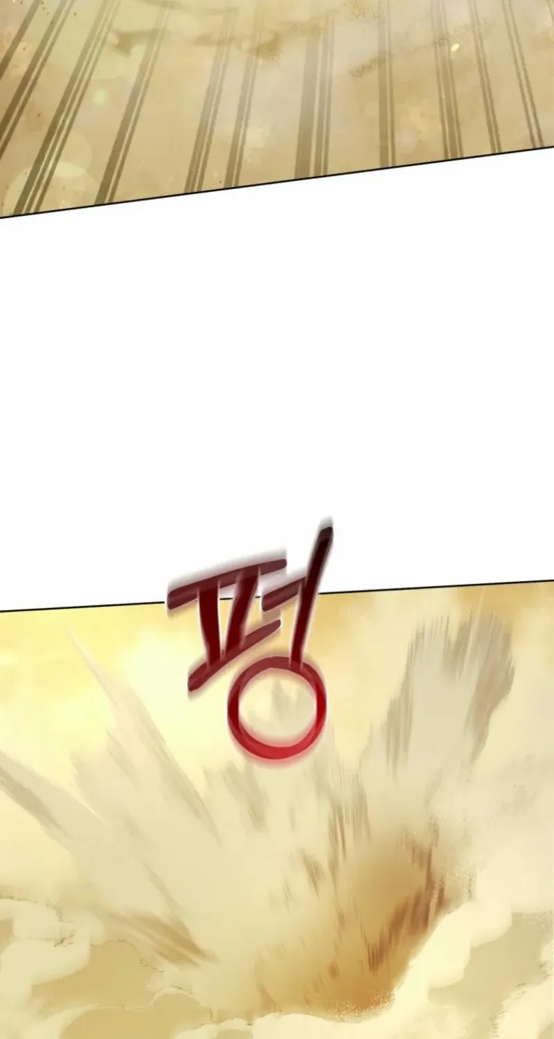 Underground of Babel Chapter 20 page 33 - 