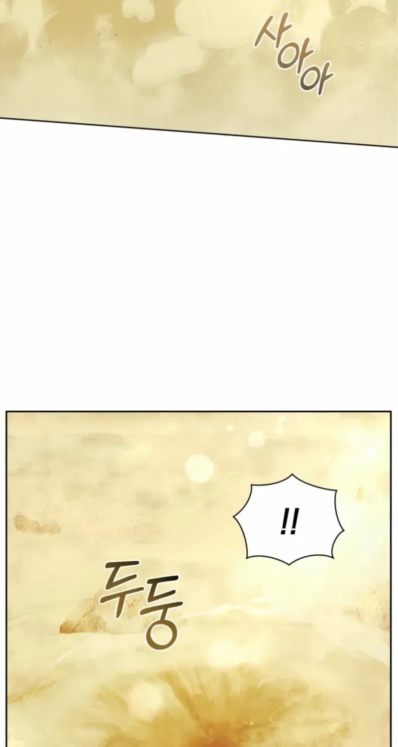 Underground of Babel Chapter 20 page 34 - 