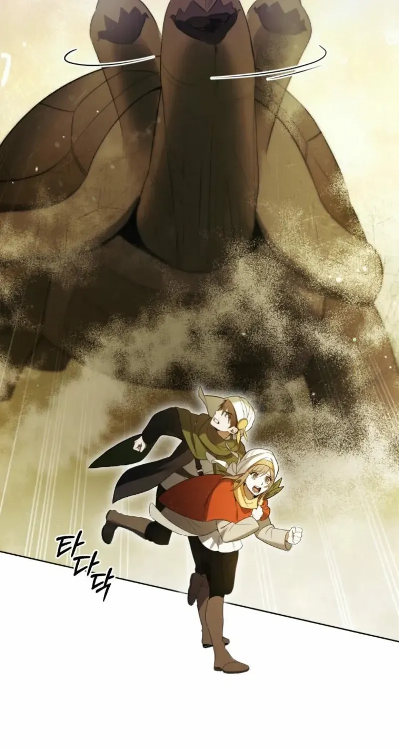Underground of Babel Chapter 20 page 57 - 