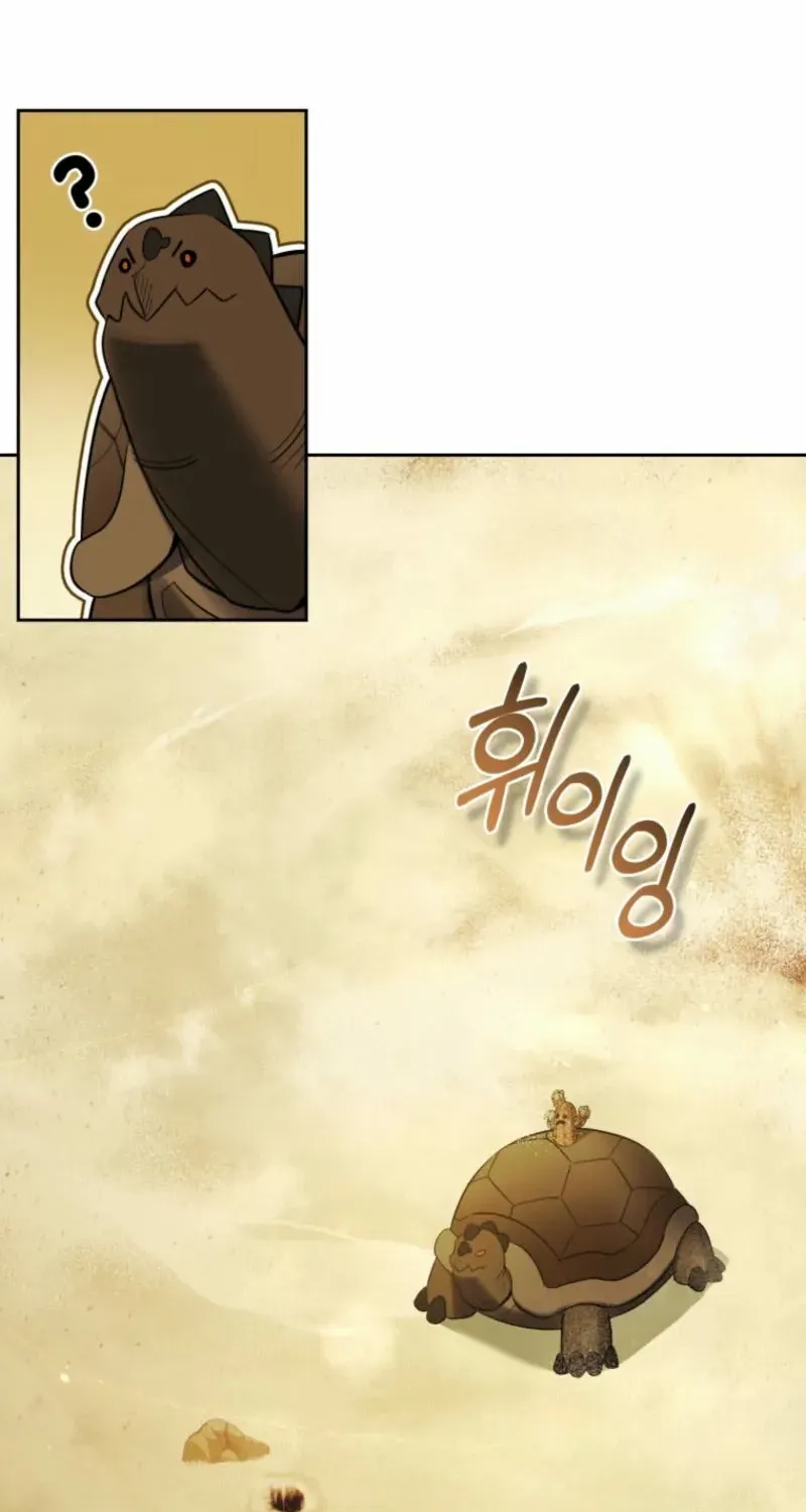 Underground of Babel Chapter 20 page 60 - 