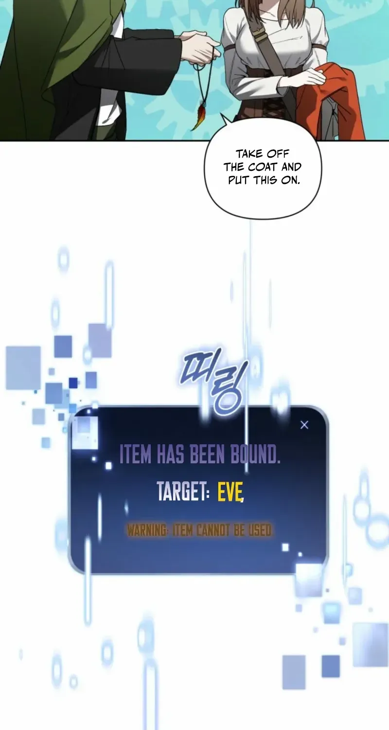 Underground of Babel Chapter 22 page 25 - 