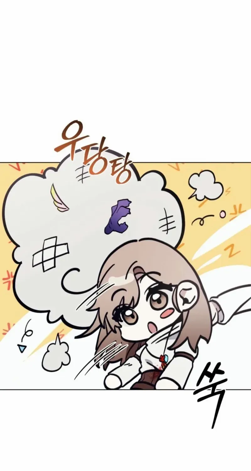 Underground of Babel Chapter 24 page 51 - 