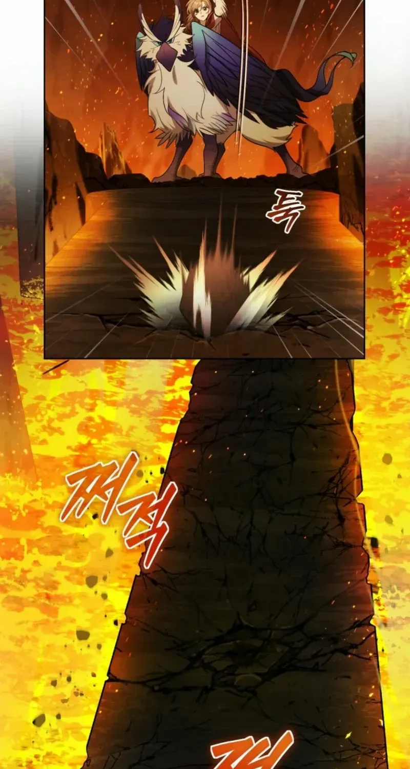 Underground of Babel Chapter 29 page 7 - 