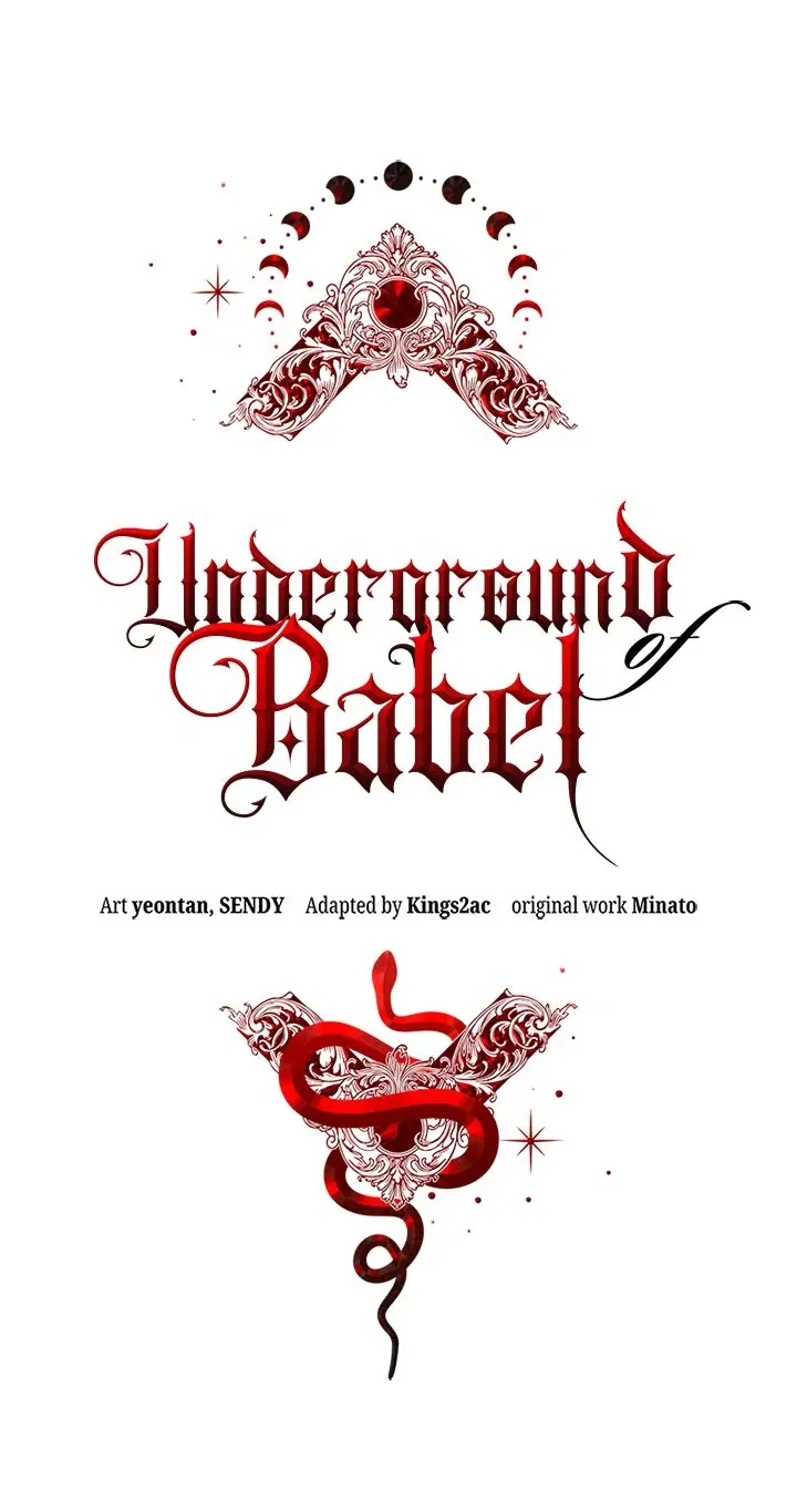 Underground of Babel Chapter 3 page 5 - 