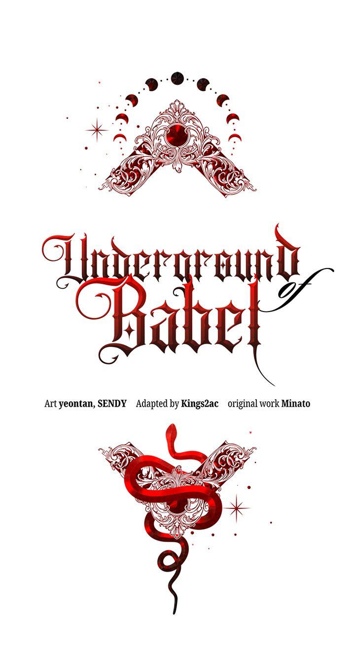 Underground of Babel Chapter 58 page 2 - 
