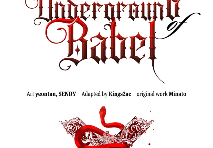 Underground of Babel Chapter 65 page 2 - 