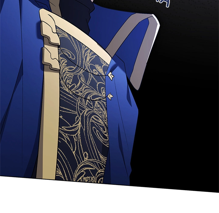 Underground of Babel Chapter 65 page 73 - 