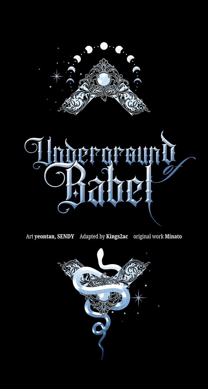 Underground of Babel Chapter 66 page 8 - 