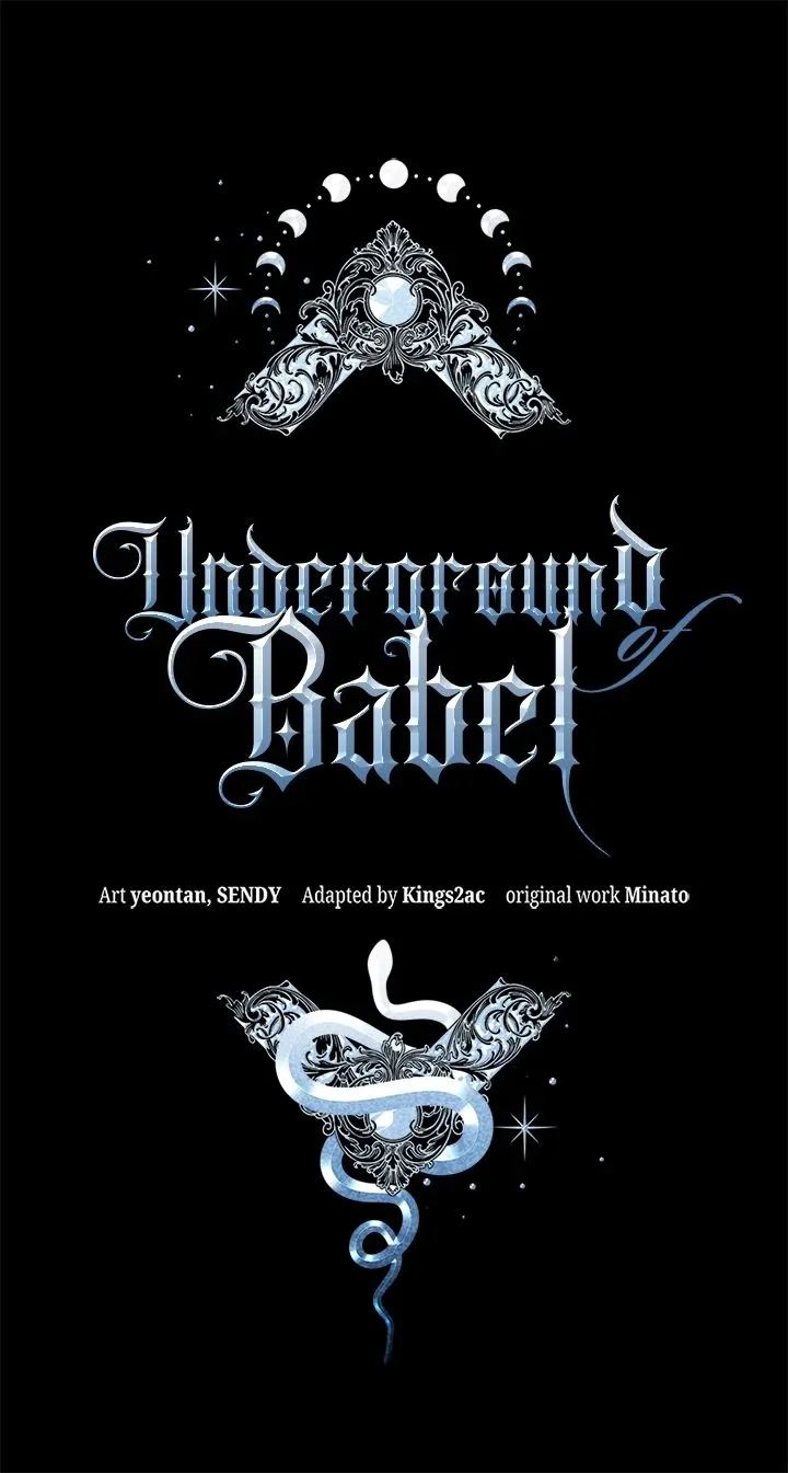Underground of Babel Chapter 7 page 22 - 