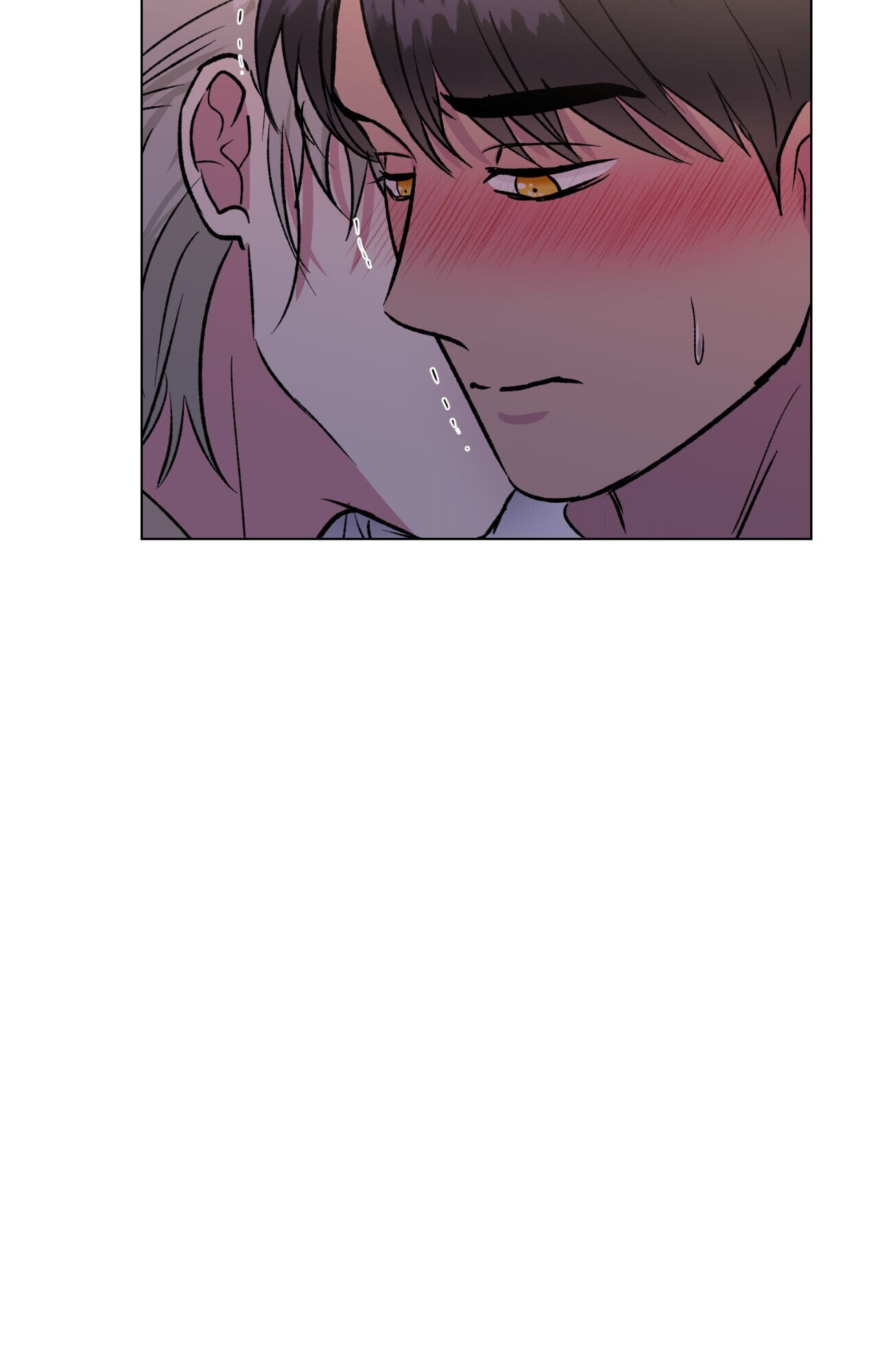 Underneath His Wings Chapter 17 page 7 - 