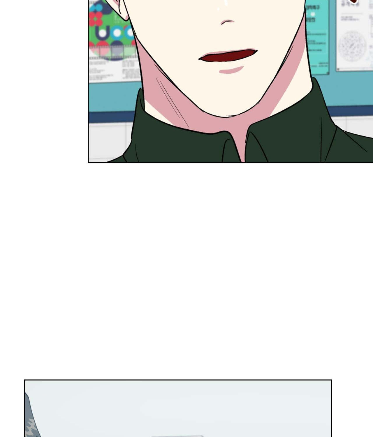 Underneath His Wings Chapter 31 page 56 - 