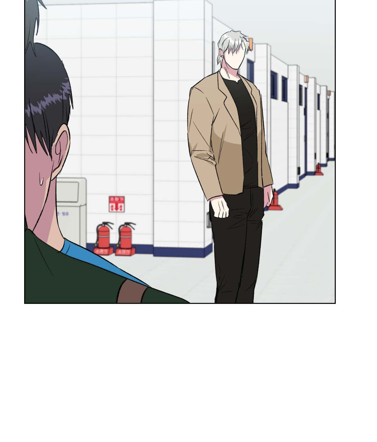 Underneath His Wings Chapter 31 page 57 - 
