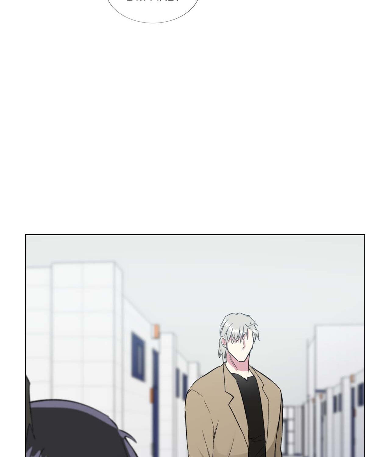 Underneath His Wings Chapter 31 page 64 - 