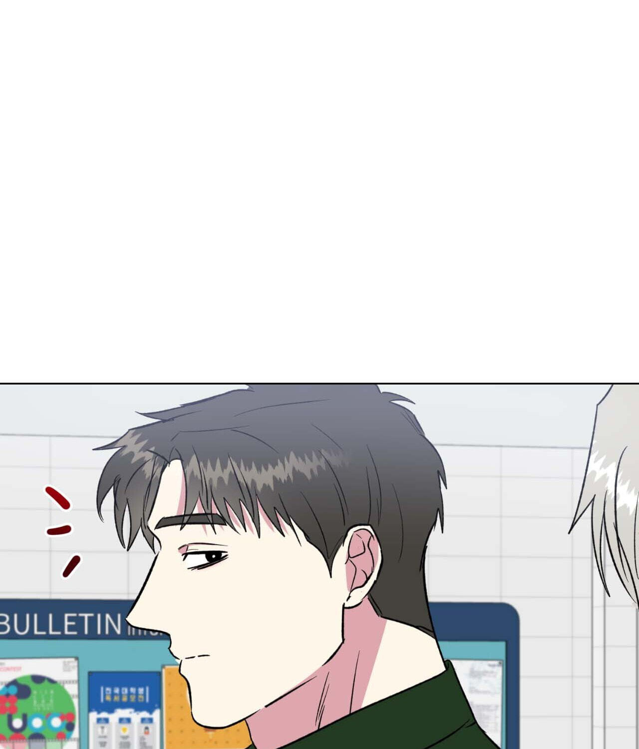 Underneath His Wings Chapter 31 page 69 - 