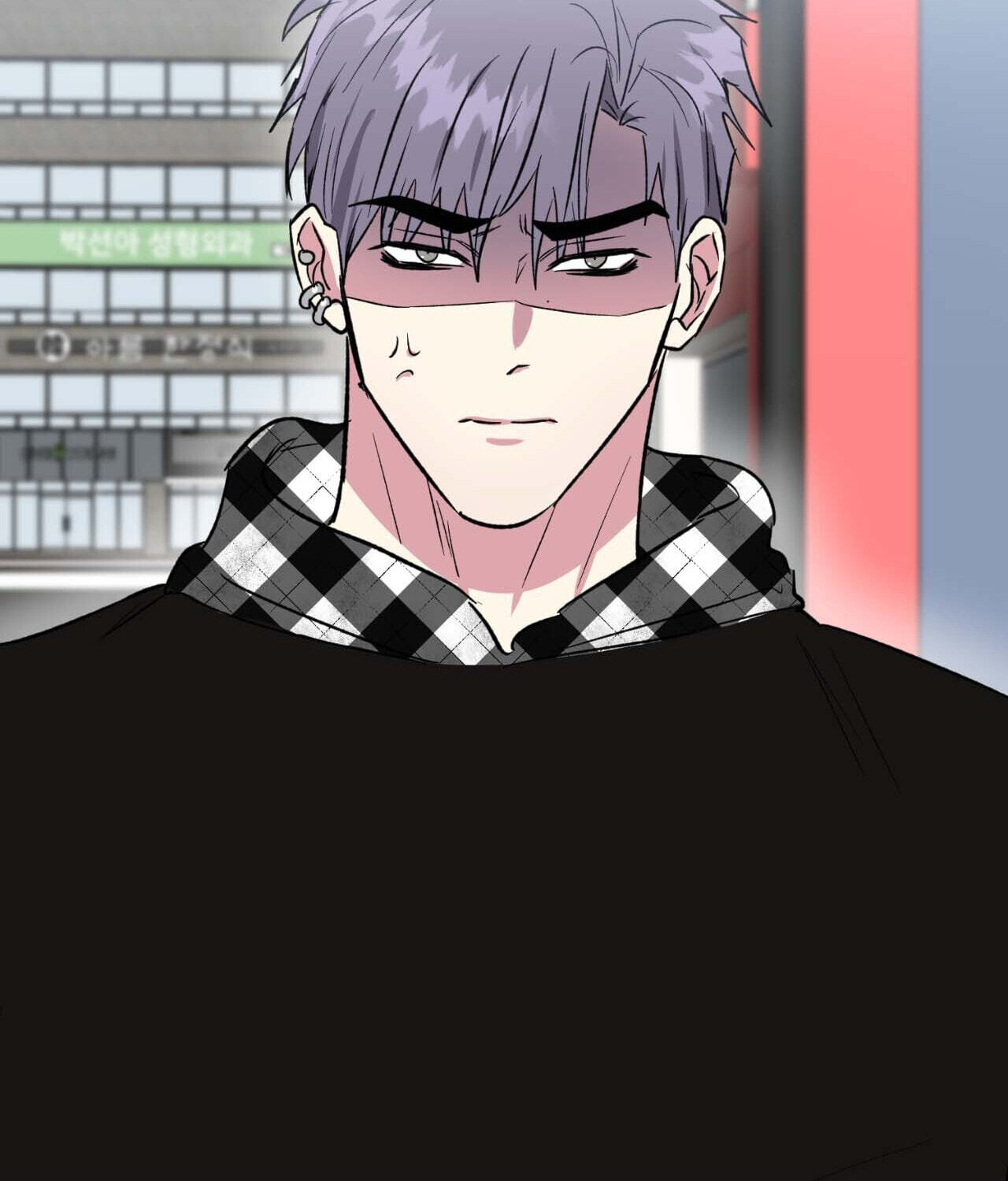 Underneath His Wings Chapter 32 page 71 - 