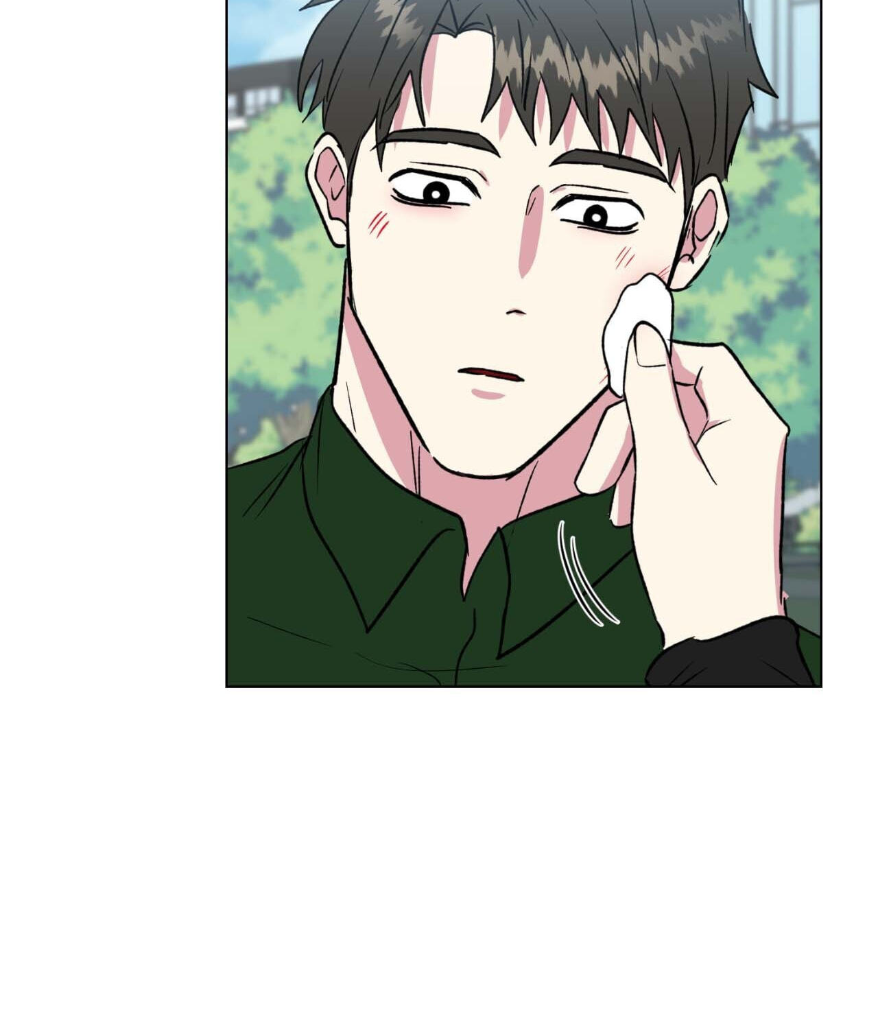 Underneath His Wings Chapter 33 page 6 - 