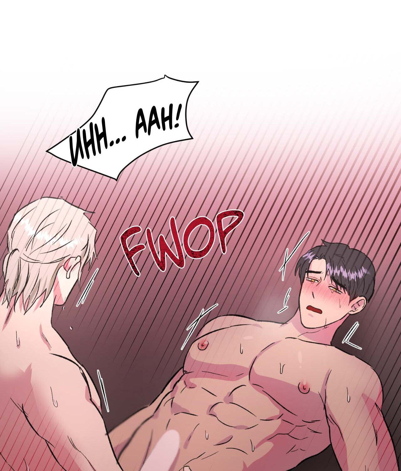 Underneath His Wings Chapter 38 page 63 - 