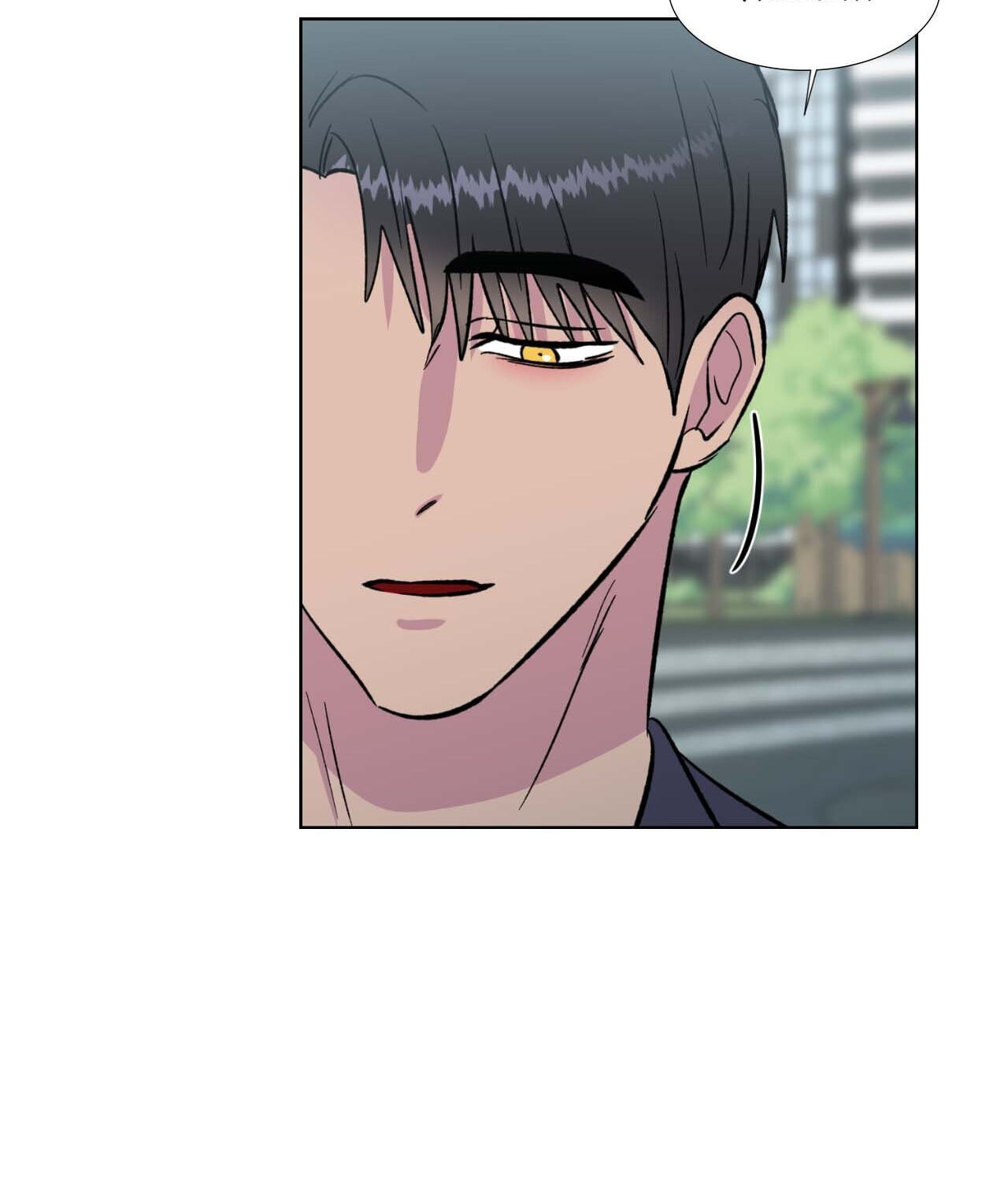 Underneath His Wings Chapter 39 page 74 - 