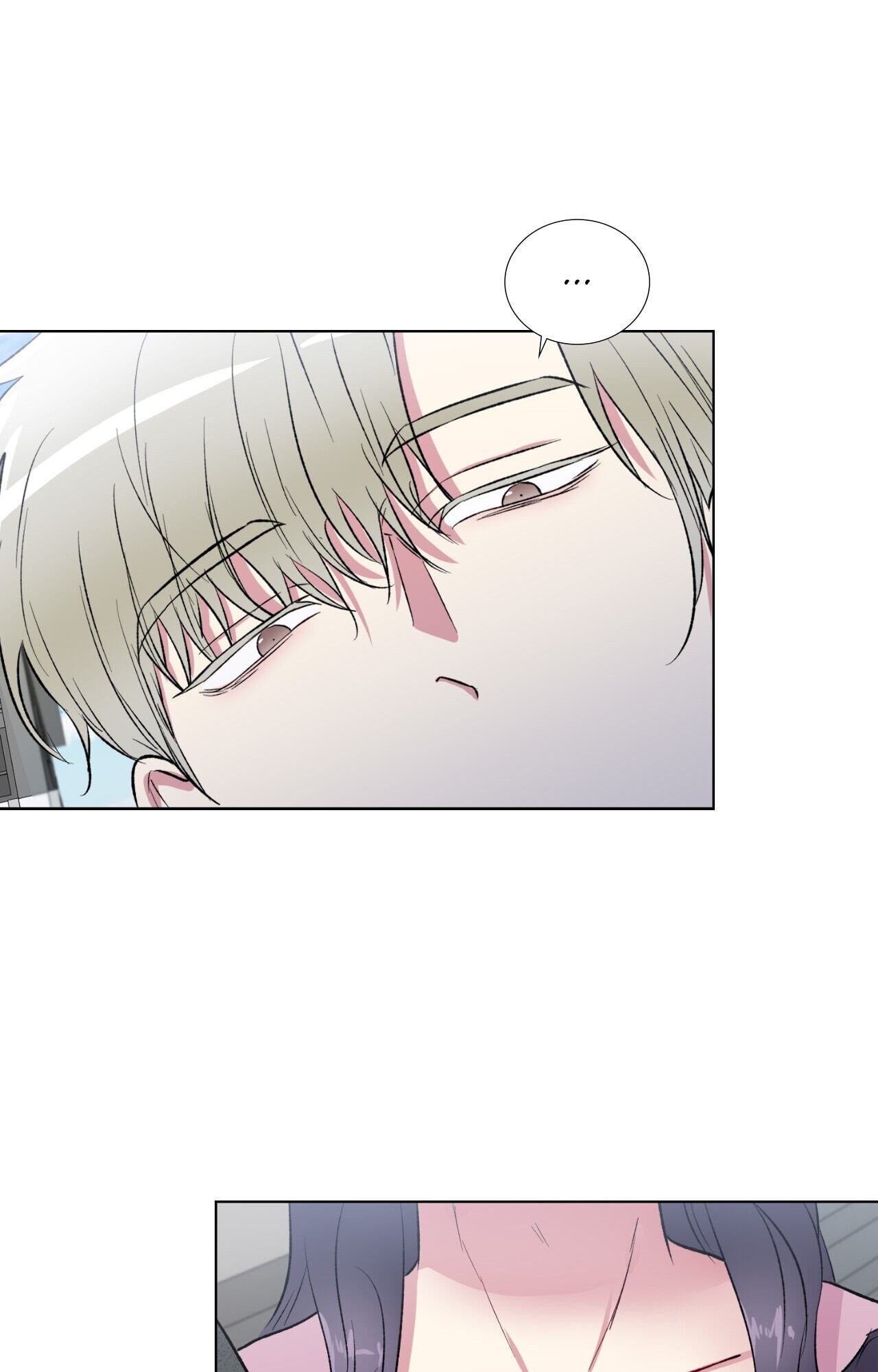 Underneath His Wings Chapter 8 page 52 - 