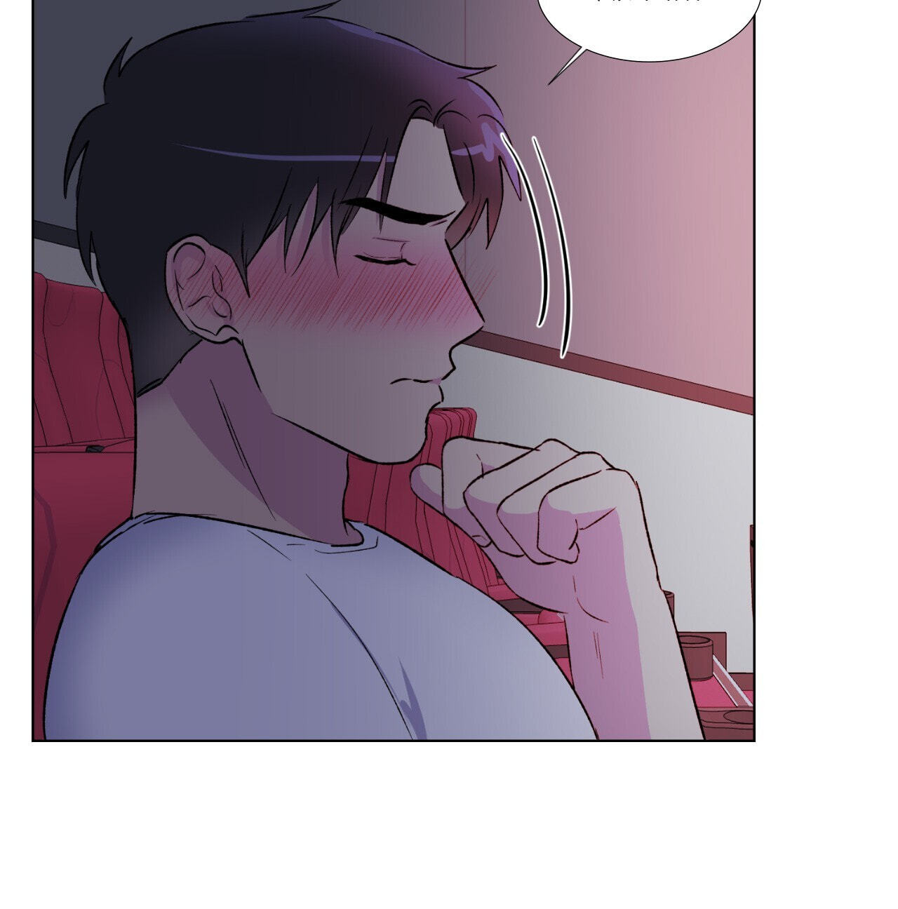 Underneath His Wings Chapter 9 page 44 - 