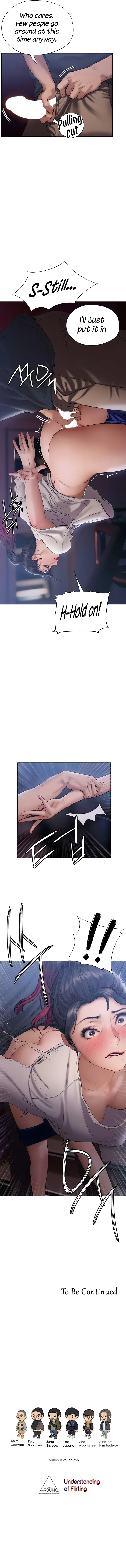 Understanding of Flirting Raw Chapter 12 page 7 - 