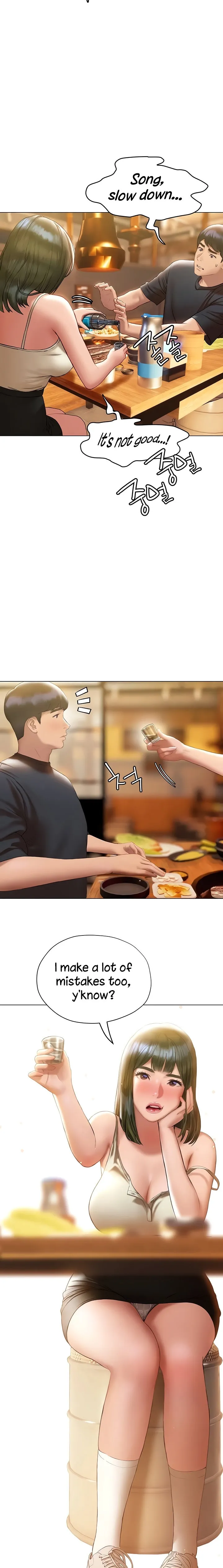 Understanding of Flirting Raw Chapter 16 page 22 - 