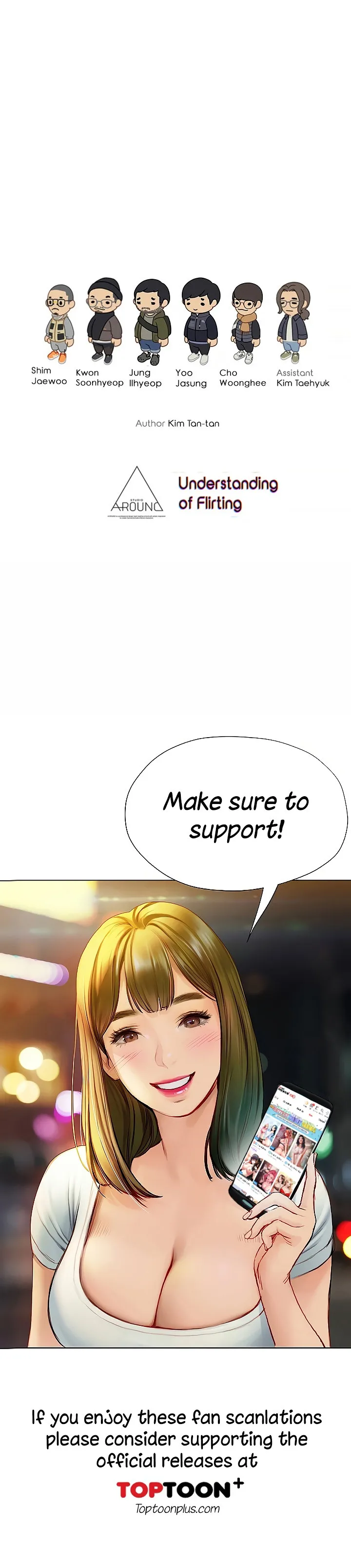 Understanding of Flirting Raw Chapter 17 page 17 - 