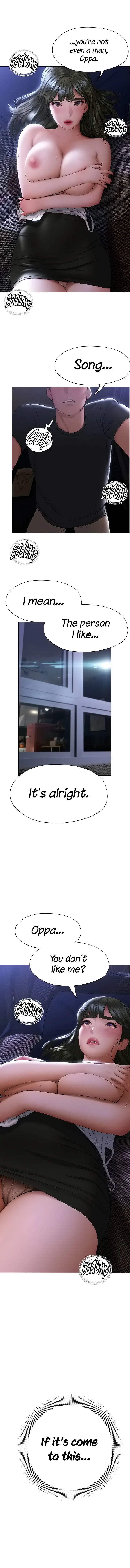 Understanding of Flirting Raw Chapter 17 page 6 - 