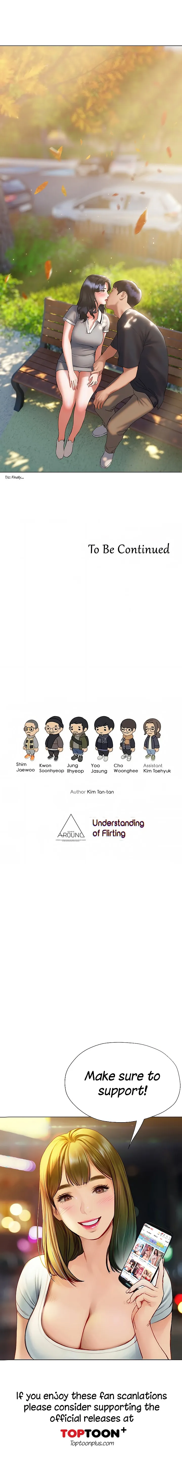 Understanding of Flirting Raw Chapter 20 page 14 - 