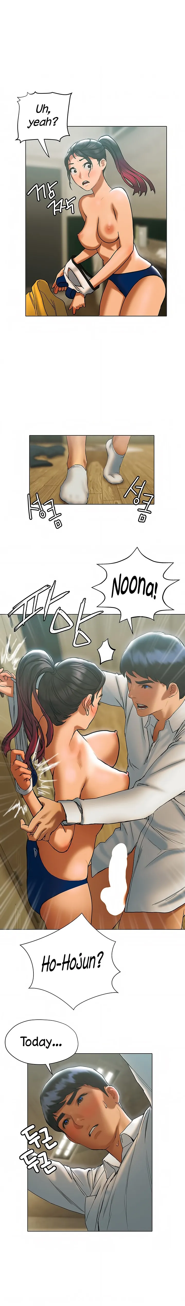 Understanding of Flirting Raw Chapter 23 page 1 - 