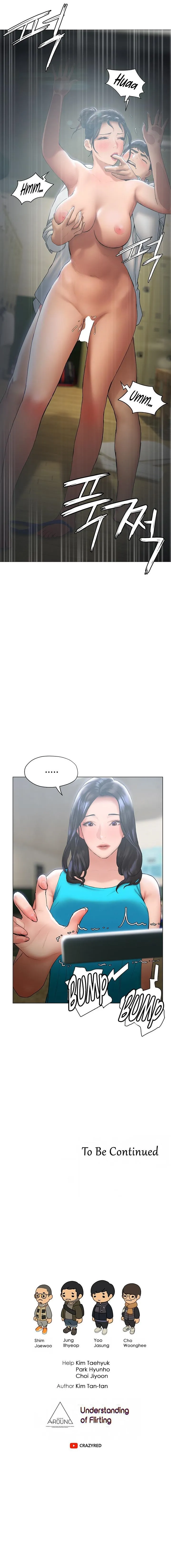 Understanding of Flirting Raw Chapter 23 page 20 - 